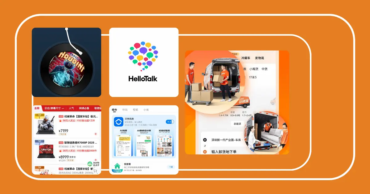 Notable Mentions - Essential Apps We Didn't Cover